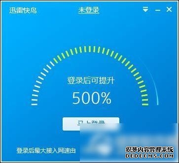 窃贼地精网络卡顿？用UU加速器告别延迟畅快潜行