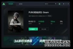 全资落定！Letsvan并入量子之歌中文品牌焕新“奇